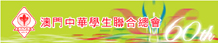 �D�����ؾǥ��p�X�`�|