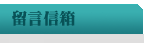 �ͱ��s��