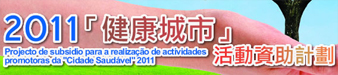 ���d�������ʸ�U�p��