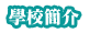 �Ǯ�²��