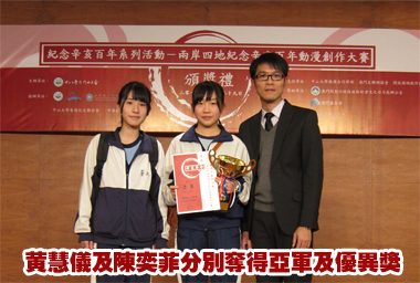���譲�R�ʺ�����