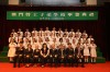 Thumbs/tn_IMG_0074.jpg