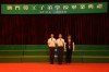 Thumbs/tn_IMG_0135.jpg