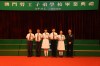 Thumbs/tn_IMG_0137.jpg