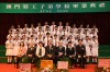 Thumbs/tn_IMG_4500.jpg