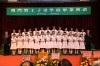Thumbs/tn_IMG_4592.jpg