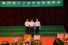 Thumbs/tn_IMG_4615.jpg