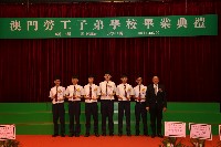 Thumbs/tn_IMG_1543.jpg