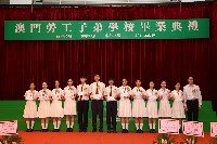 Thumbs/tn_IMG_1584.jpg