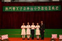 Thumbs/tn_IMG_1600.jpg