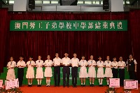 Thumbs/tn_IMG_1608.jpg