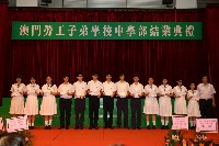 Thumbs/tn_IMG_1621.jpg
