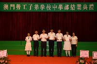 Thumbs/tn_IMG_1641.jpg