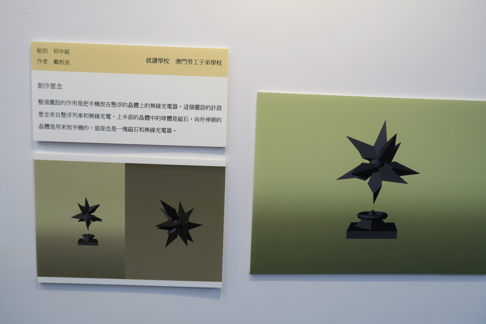 圖片13