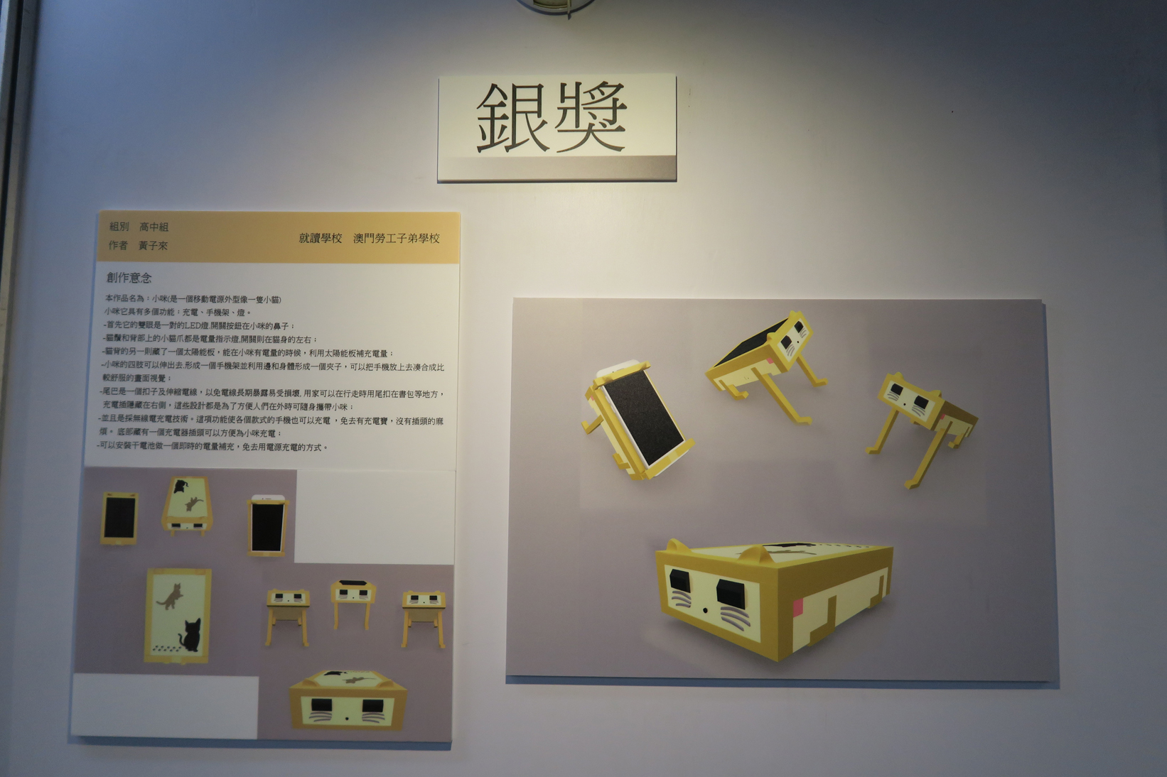 圖片2