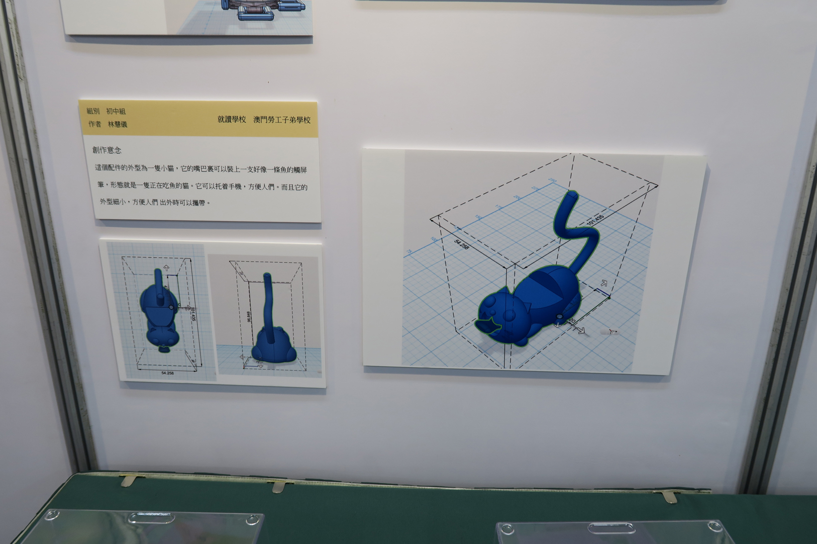 圖片5