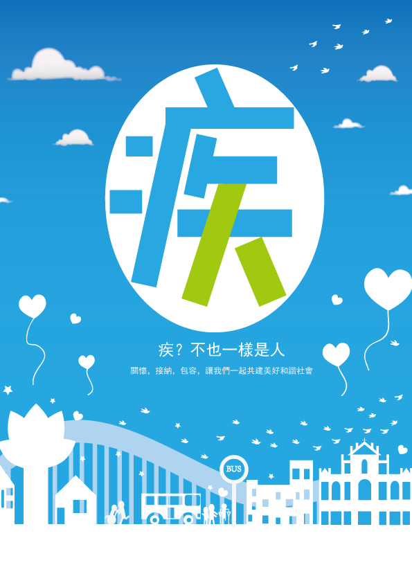 圖片4