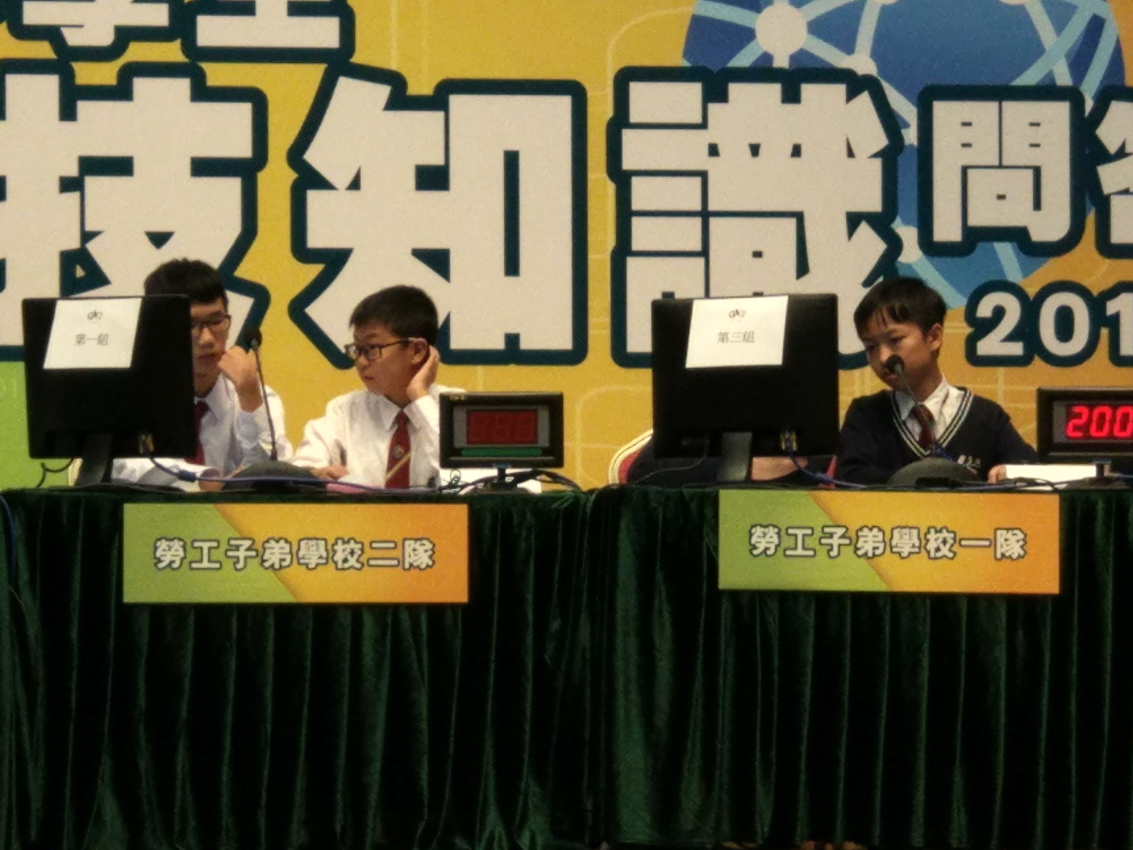 圖片3