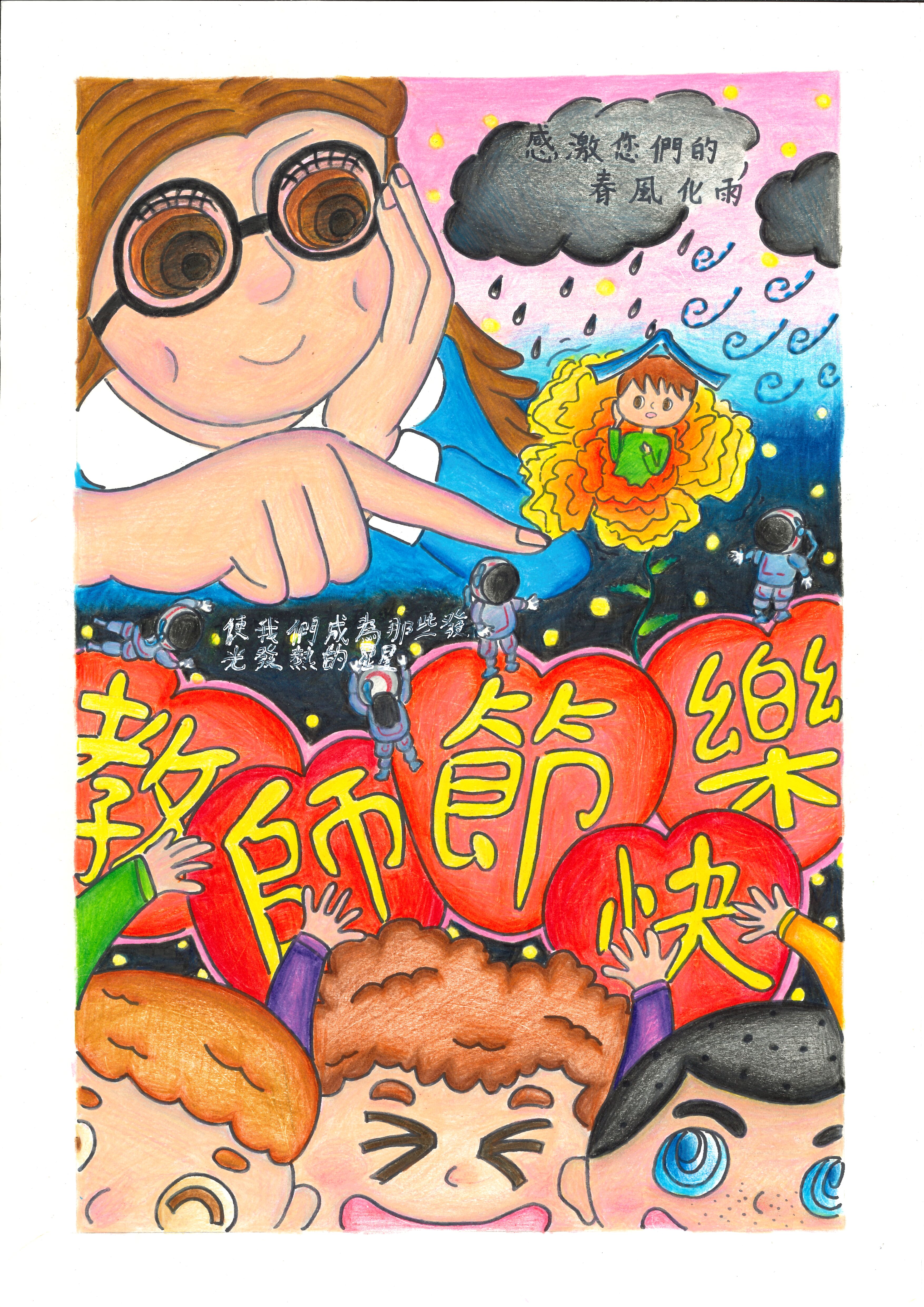 圖片1