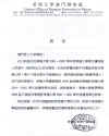 w1.jpg (224563 �Ӧ줸��)