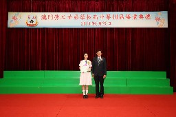 Thumbs/tn_2130641081.jpg