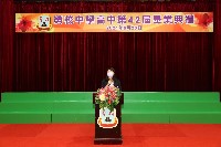 Thumbs/tn_IMG_8170.jpg