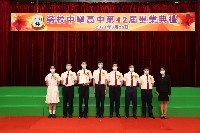 Thumbs/tn_IMG_8250.jpg