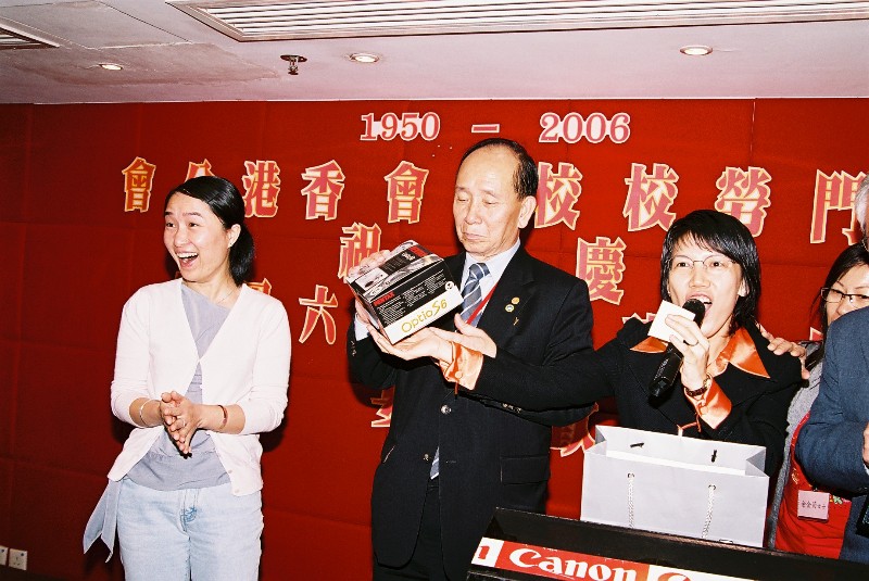 ../Images/F1000009.jpg
