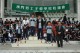 Thumbs/tn_Dsc_0055.jpg