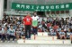 Thumbs/tn_Dsc_0151.jpg