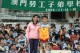 Thumbs/tn_Dsc_0158.jpg