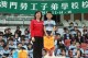 Thumbs/tn_Dsc_0160.jpg