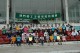 Thumbs/tn_Dsc_0203.jpg