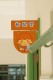 Thumbs/tn__mg_8793.jpg