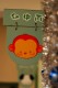 Thumbs/tn__mg_8799.jpg