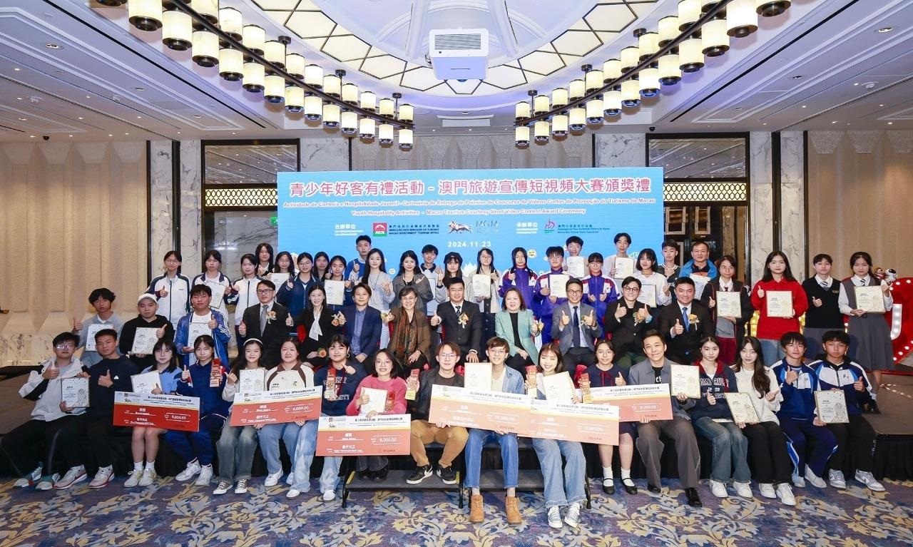 全體合照