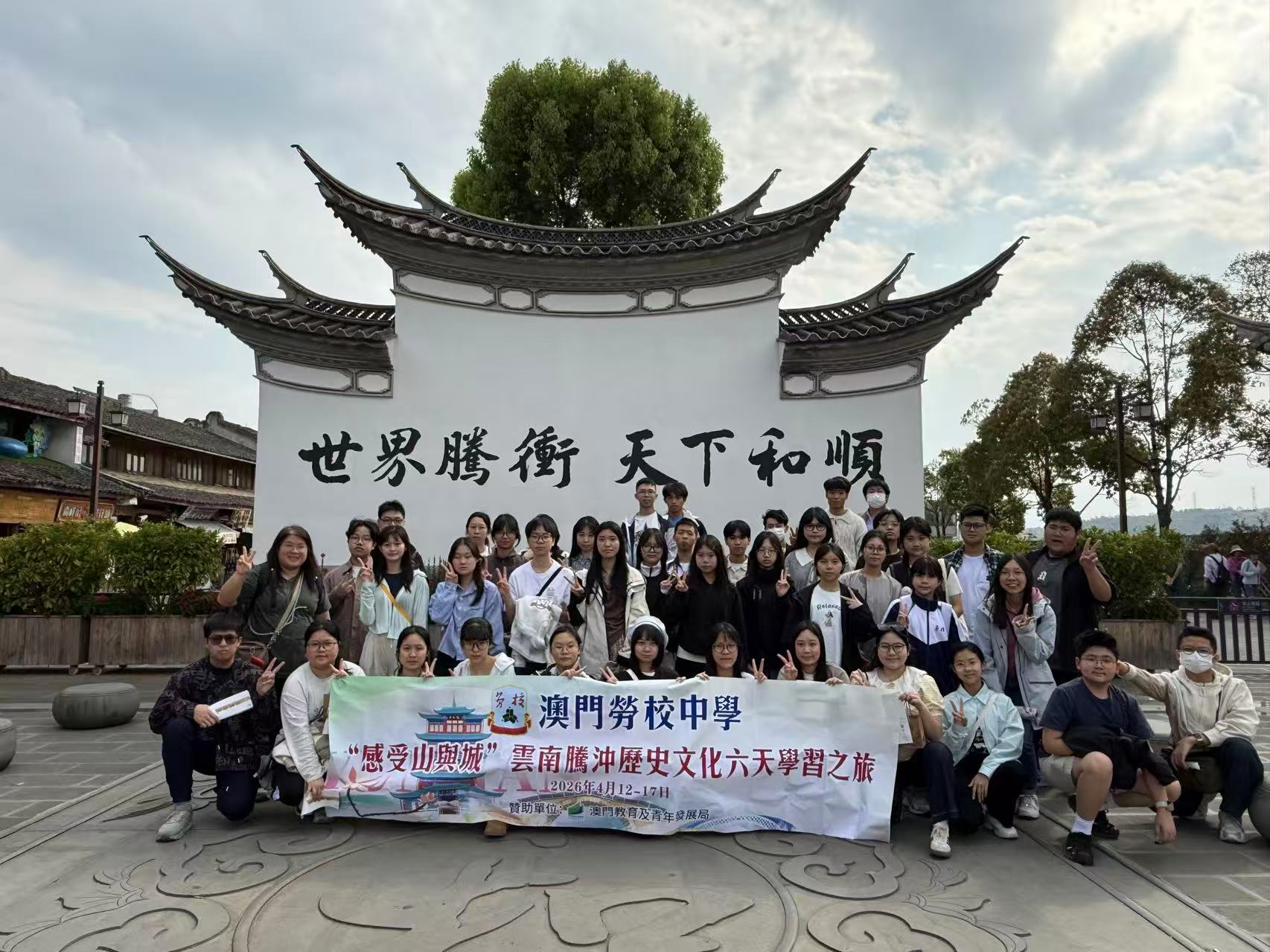�C�����n�˨R�M���j��