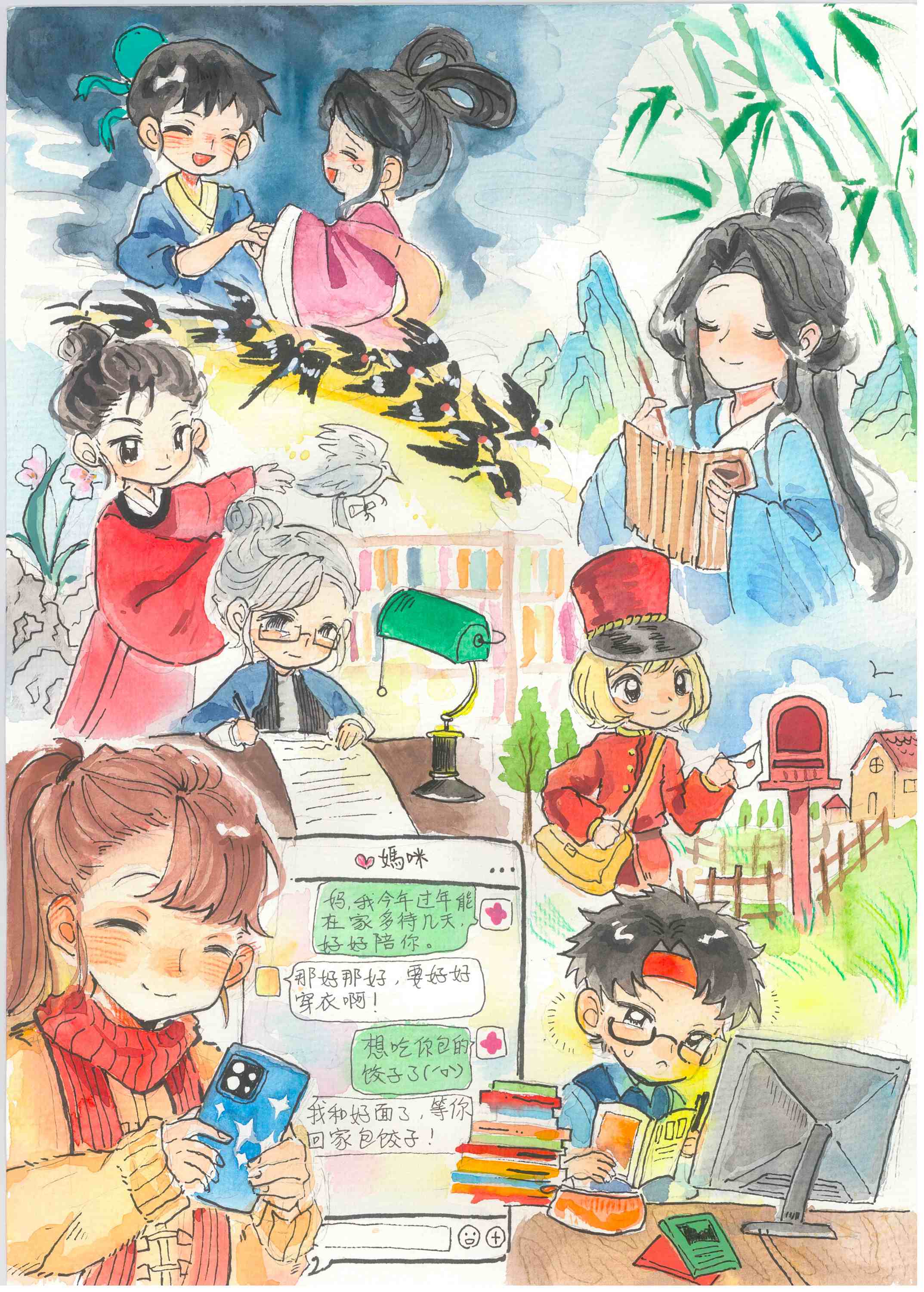 特優獎 李賞 《信的千年未變,只想“告訴你”》