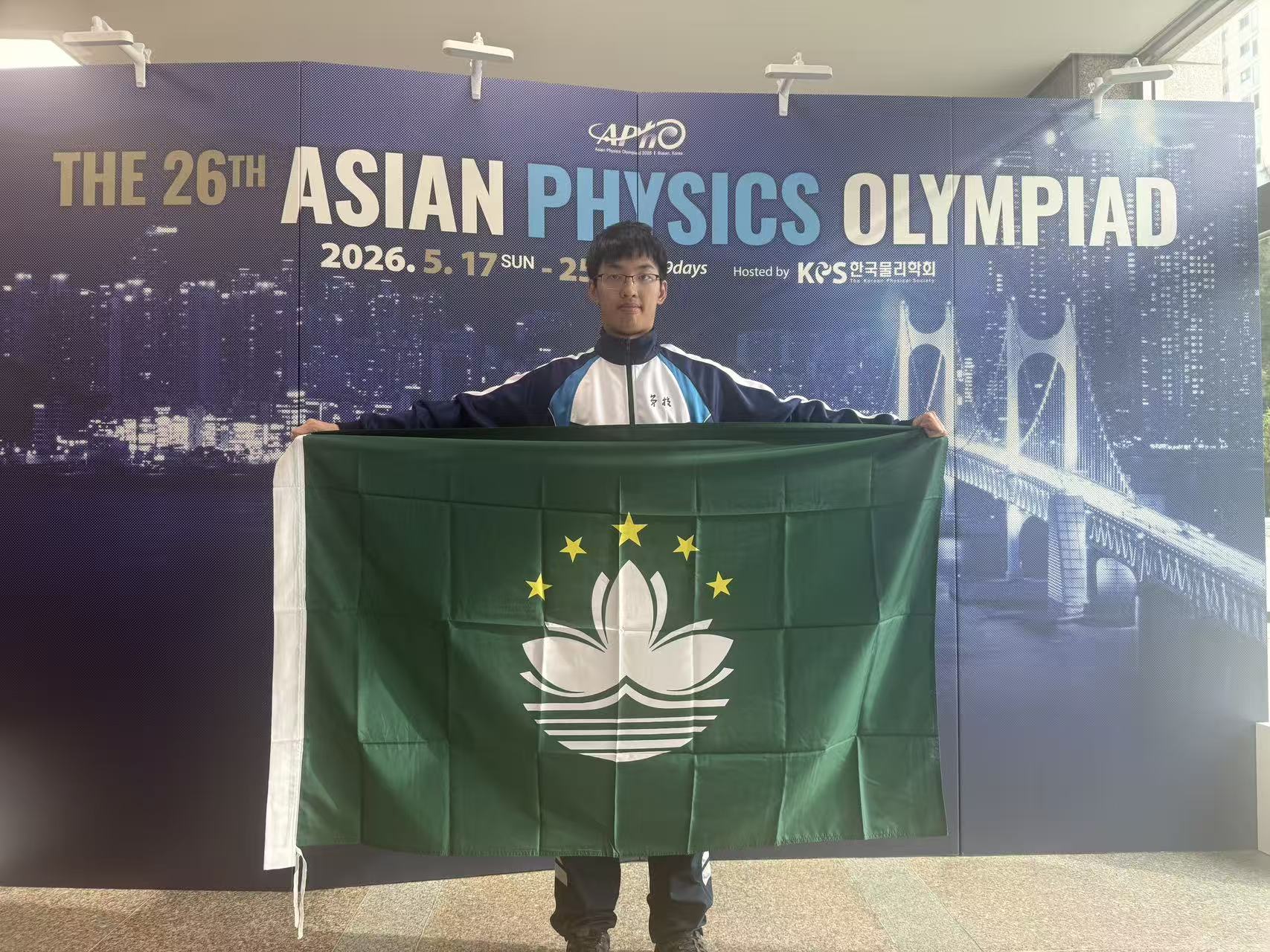 本校林柏鴻同學出戰2026亞洲物理奧林匹克大賽(APhO)