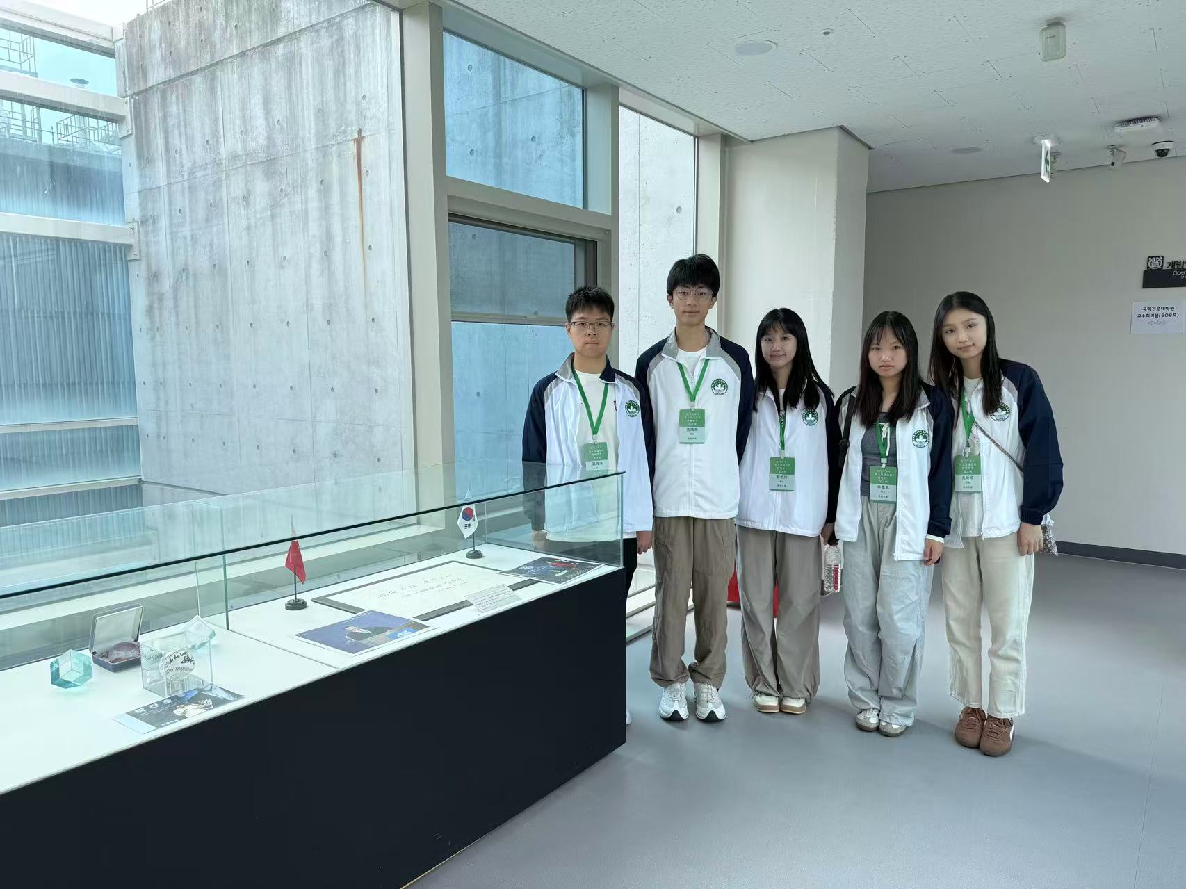 參觀首爾大學