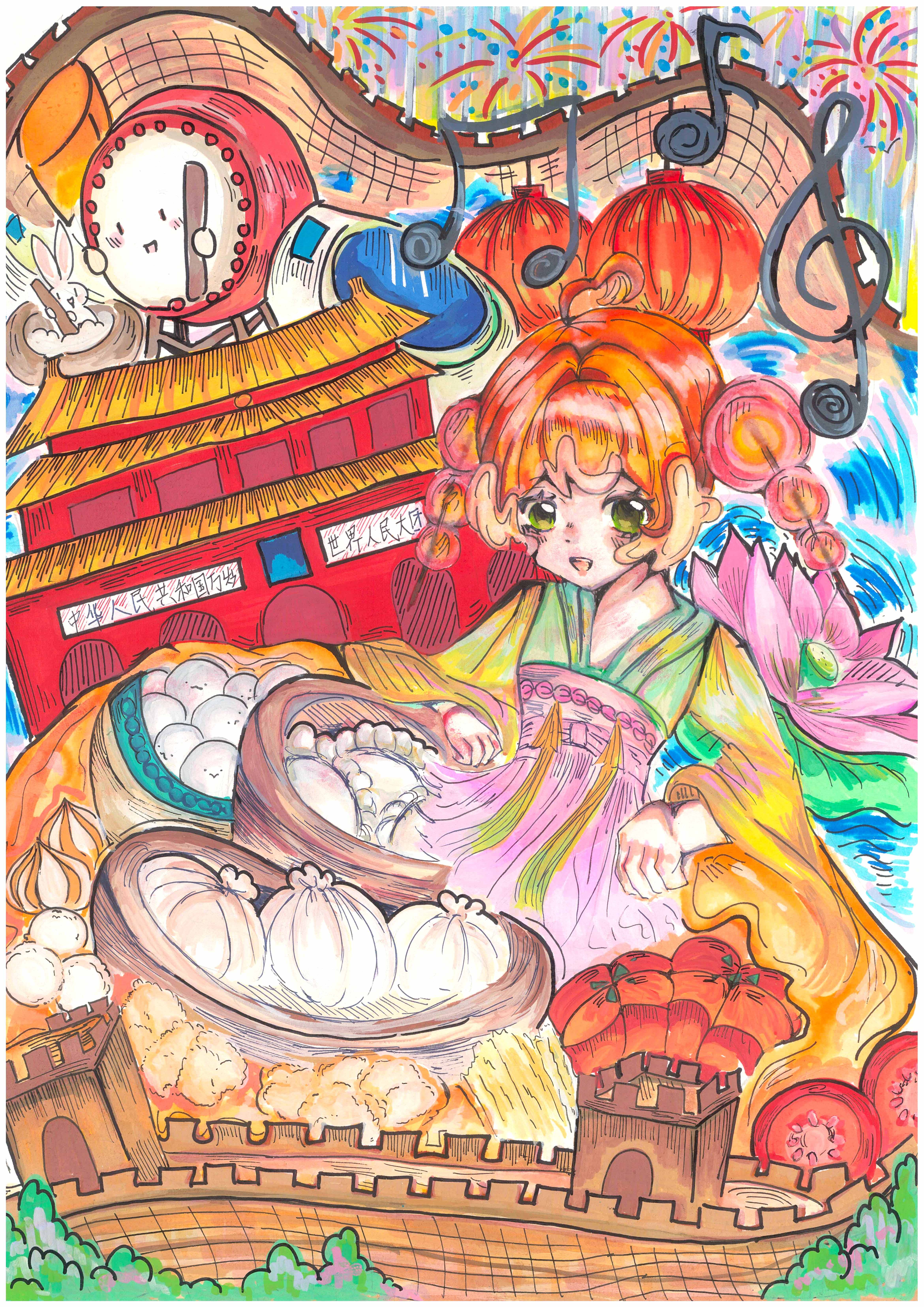 優異獎:初二級 梁慕斐