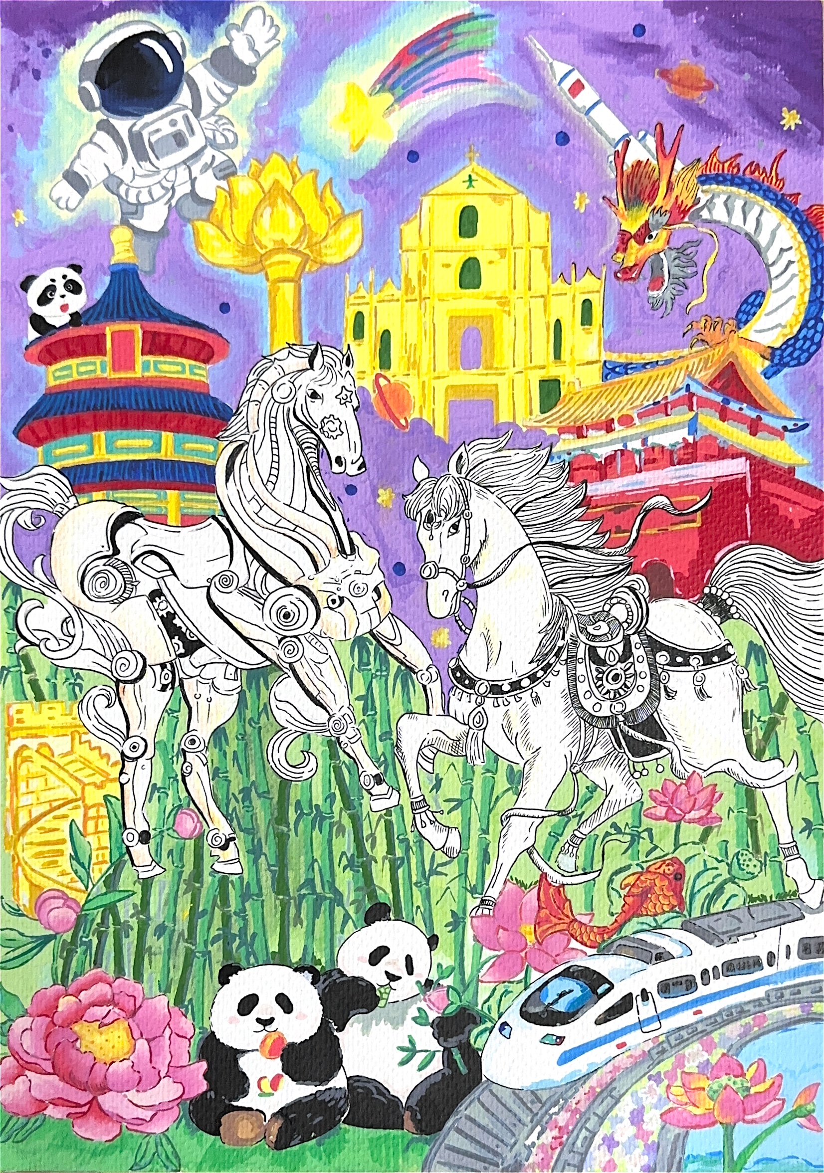 初中組 孫詩瑜 《雙駿同行,盛世中華》三等獎