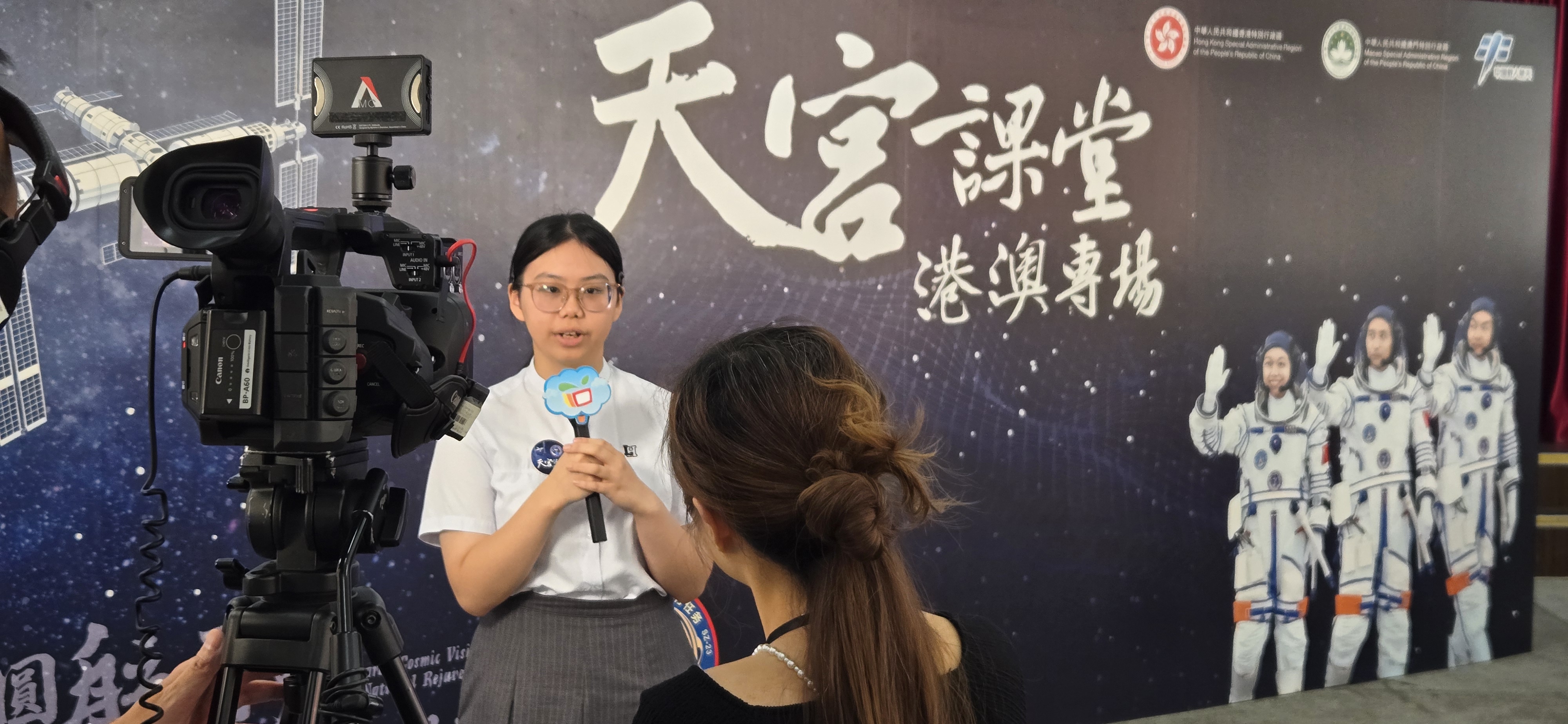 林瀅欣同學接受傳媒訪問
