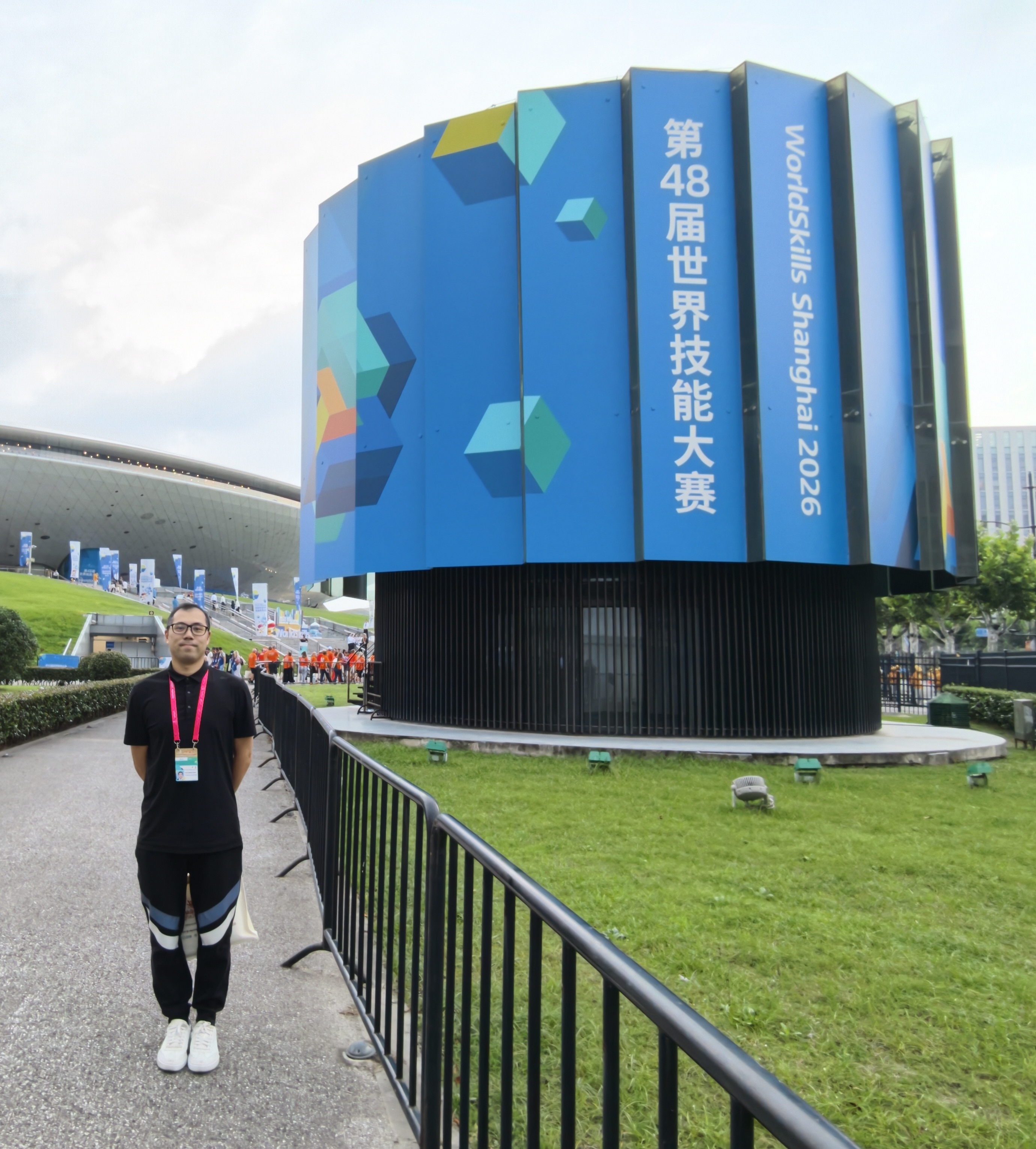 孫戈明主任助理獲邀赴滬觀摩本屆世界技能大賽