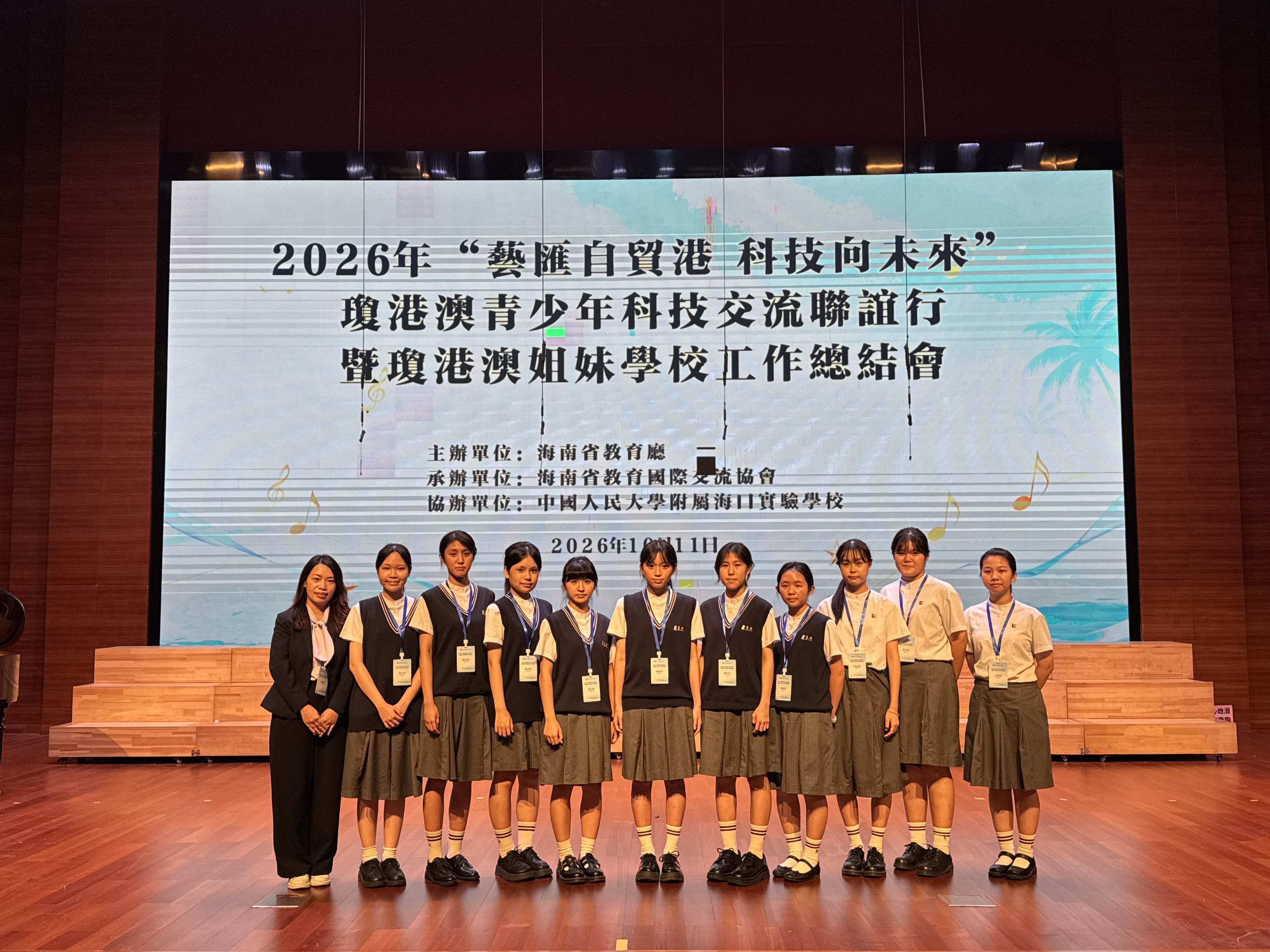 ã��D�C�֦~���N��ޥ�y�p�˦次��