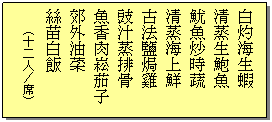 ��r���: �ը`���ͽ�  �M�]���j��  �{�����ɽ�  �M�]���W�A  �j�k�Q�K��  �a�Ļ]�ư�  �����ױ]�X�l  ���~�o��  ���]�ն�  (�Q�G�H���u)  