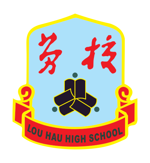 勞校中學校徽